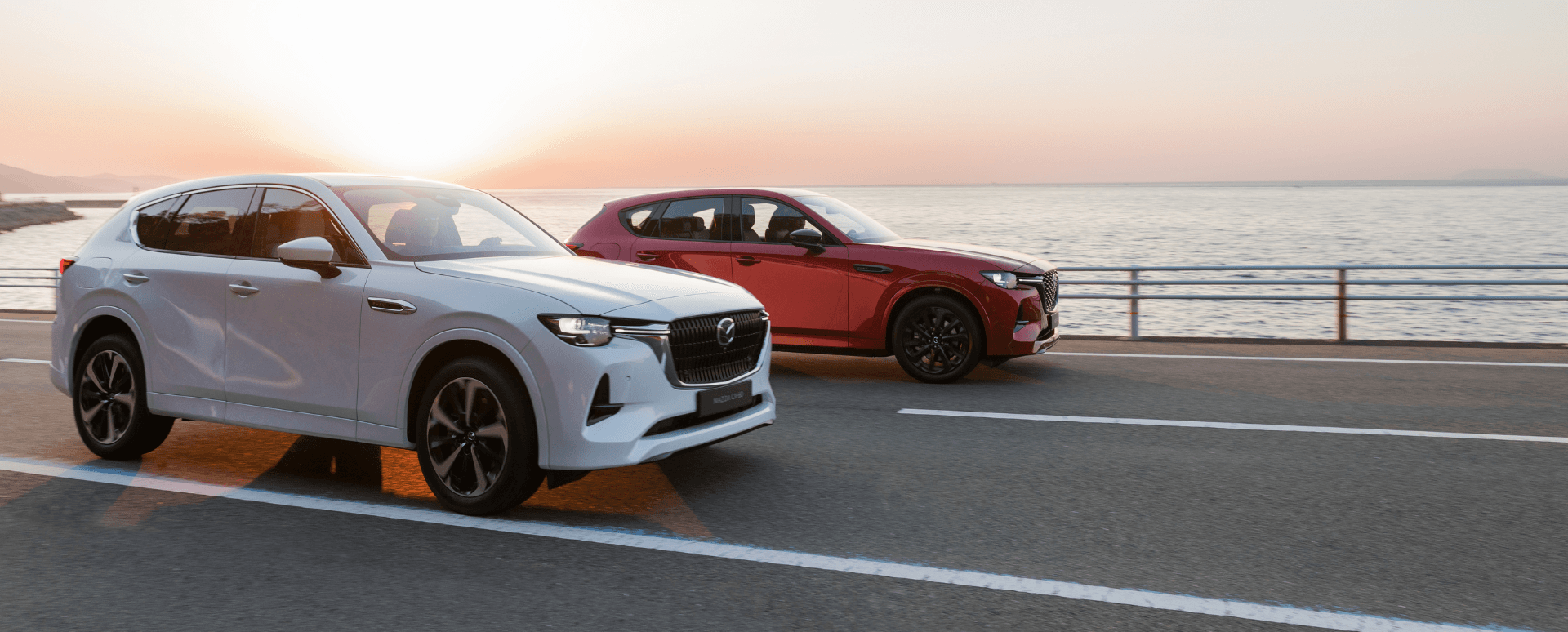 Caboolture Mazda page hero background image